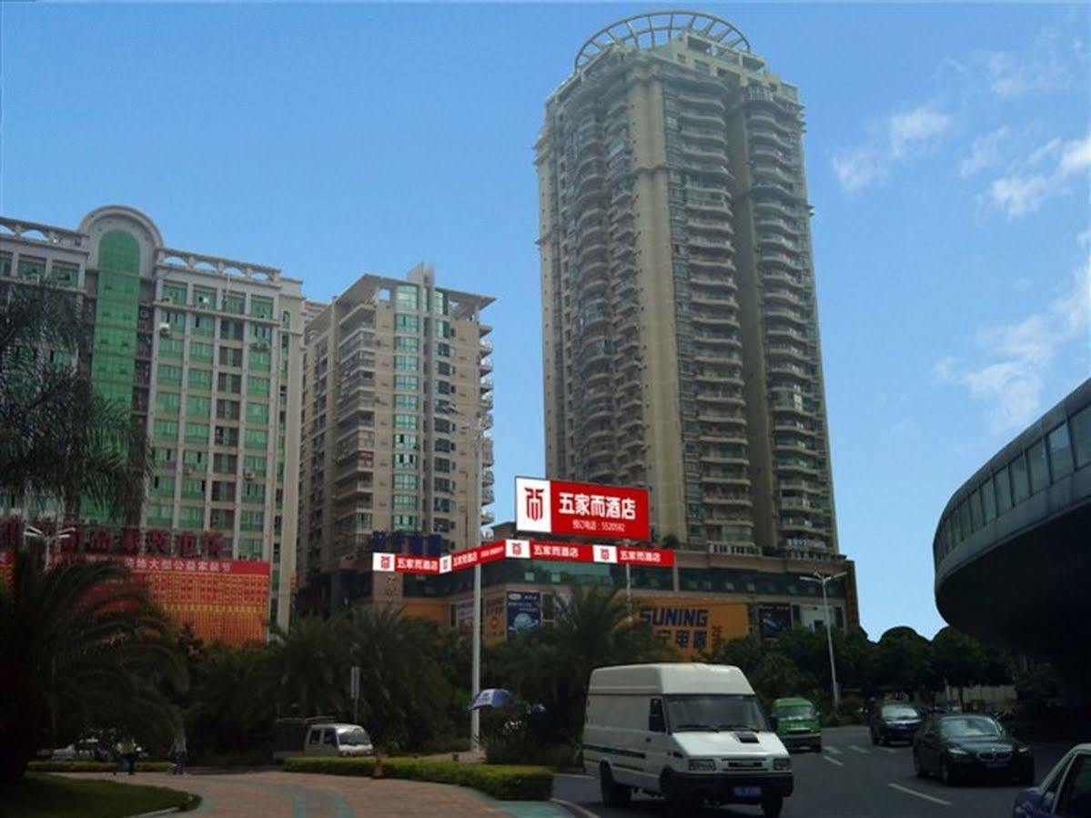 Wujiaer Hotel - Xiamen Buitenkant foto
